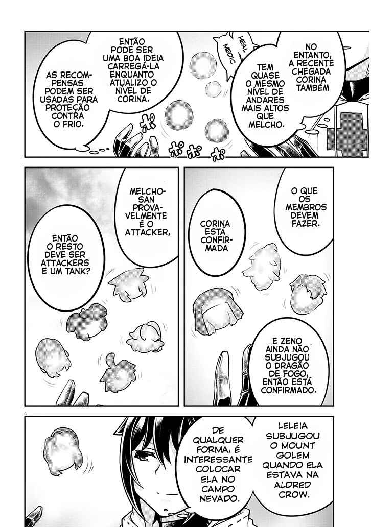 Chapter 76 - Page 5