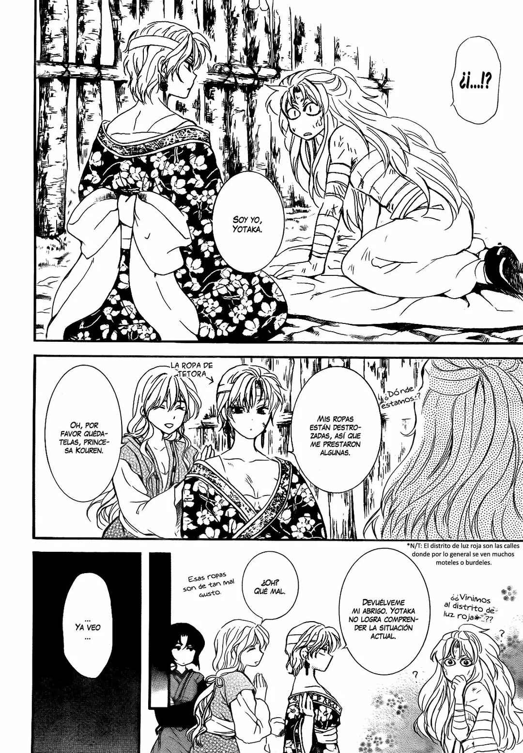 Chapter 150 - Page 18