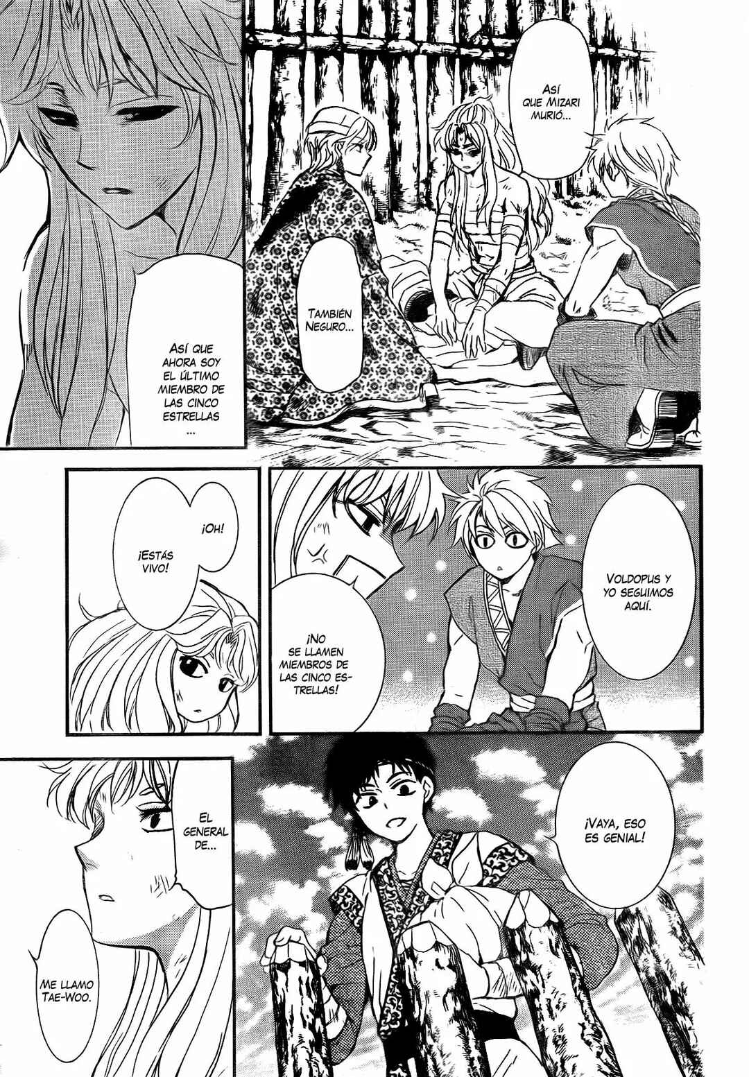 Chapter 150 - Page 19