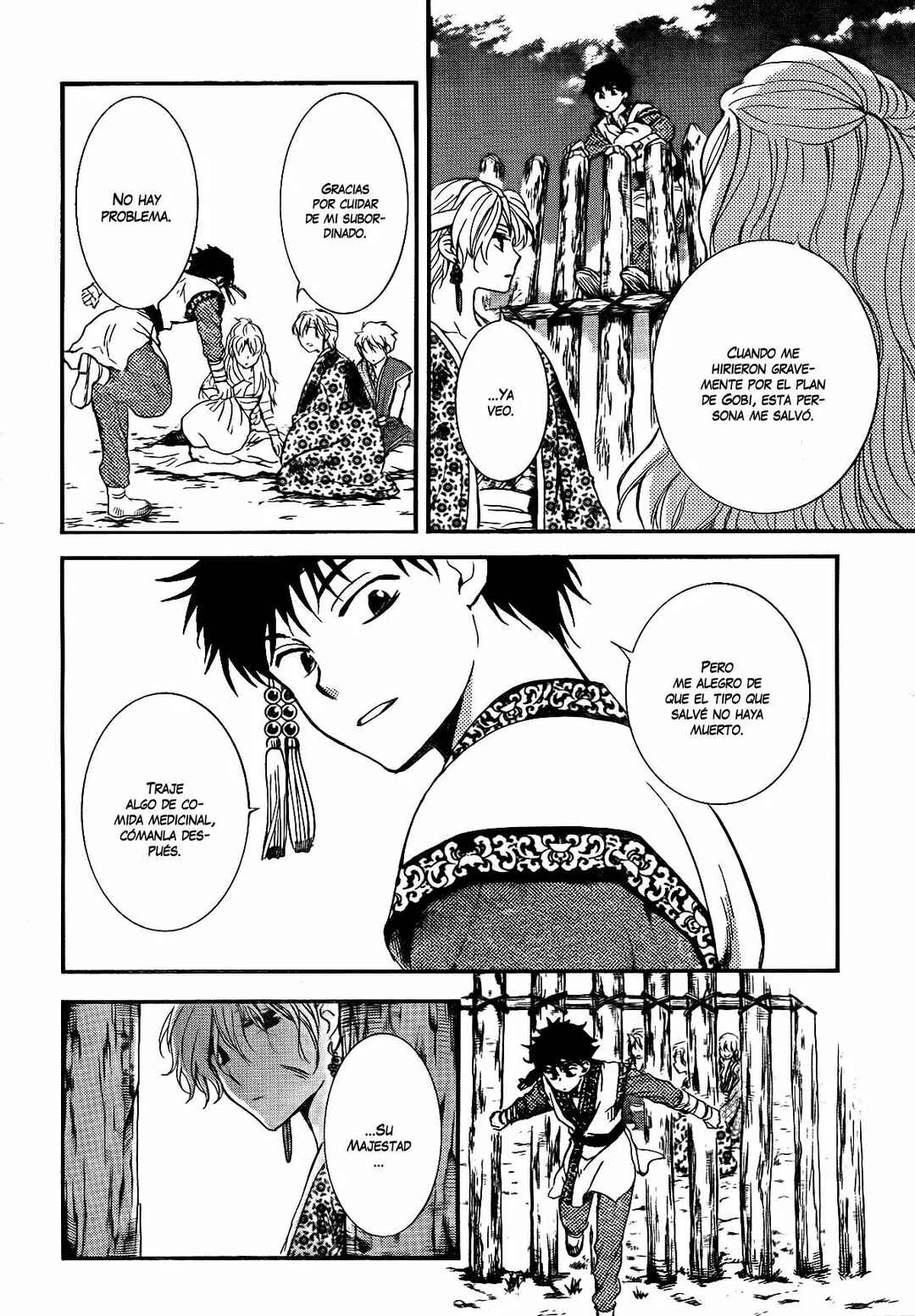 Chapter 150 - Page 20