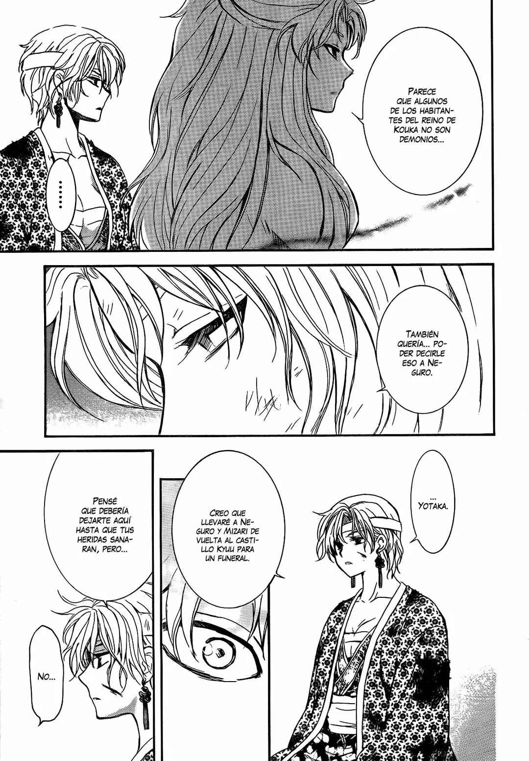 Chapter 150 - Page 21