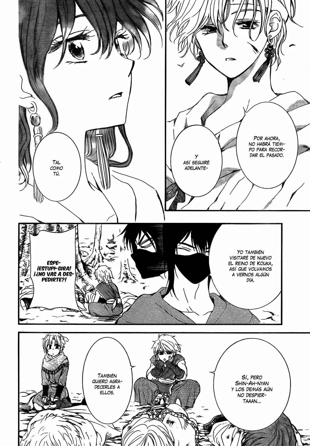 Chapter 150 - Page 24