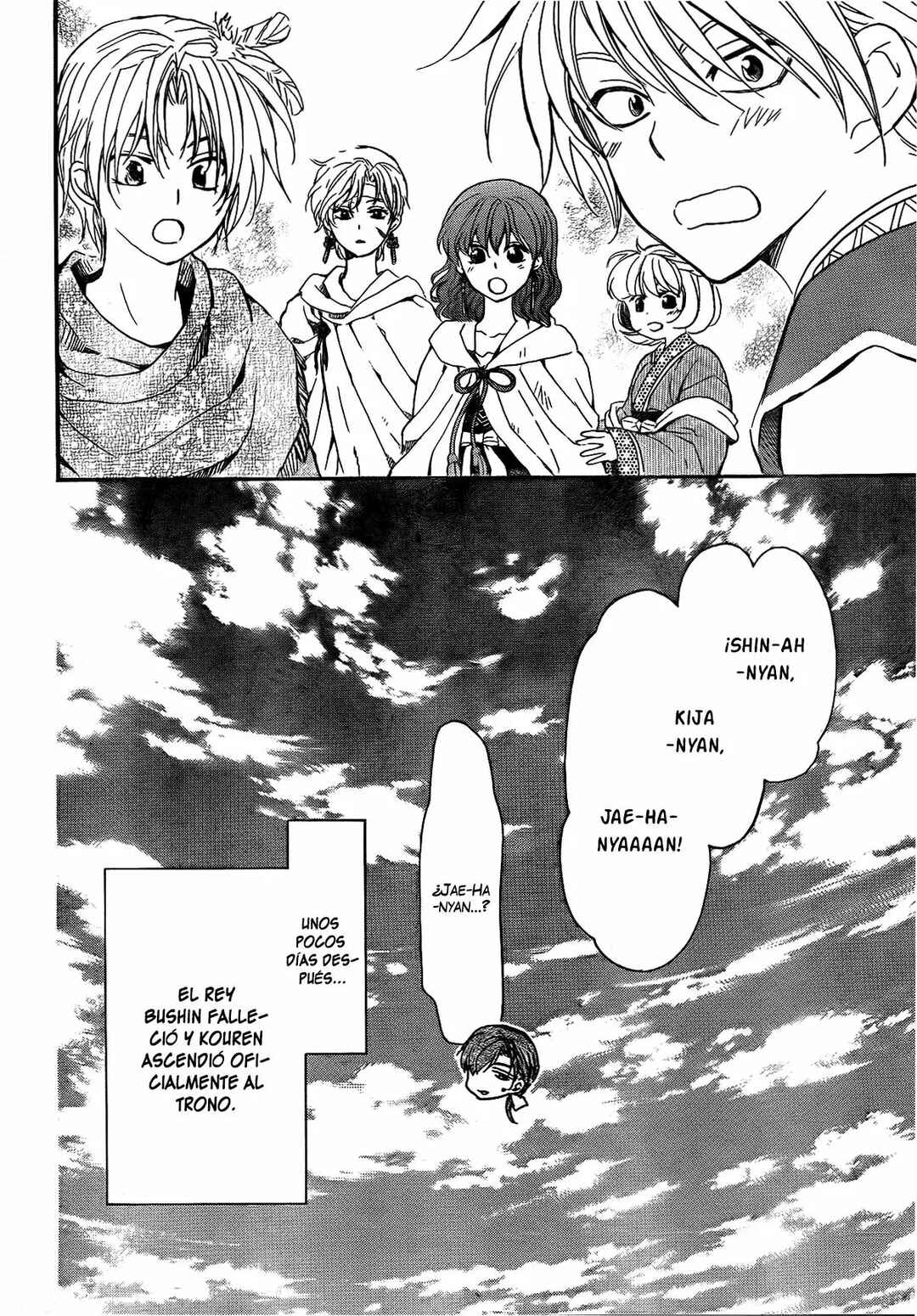 Chapter 150 - Page 26