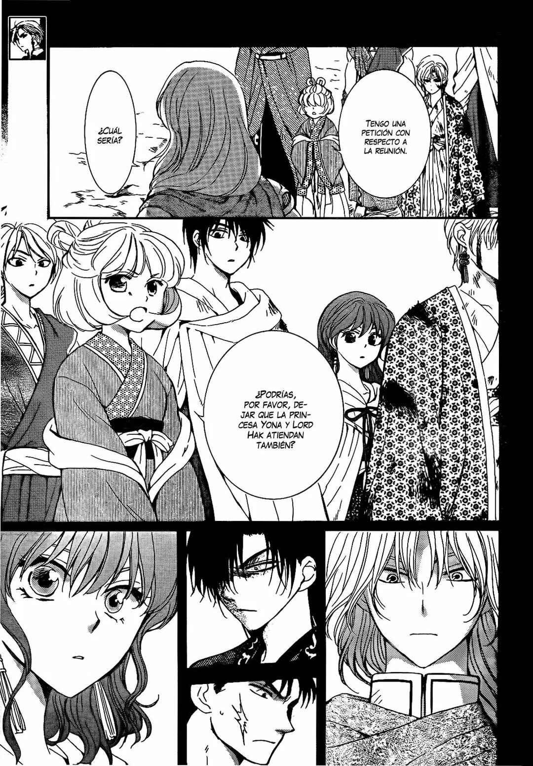Chapter 150 - Page 5