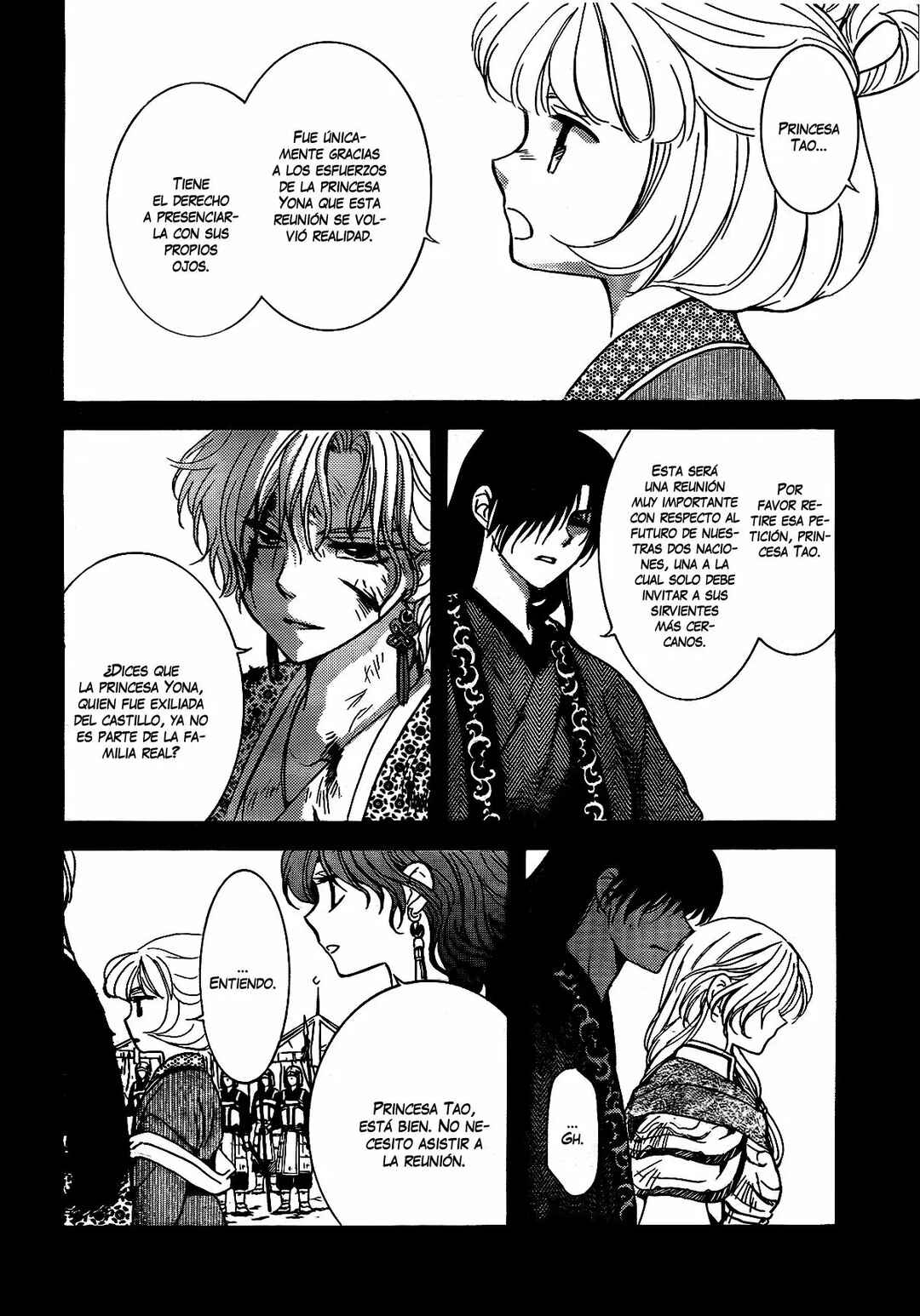 Chapter 150 - Page 6