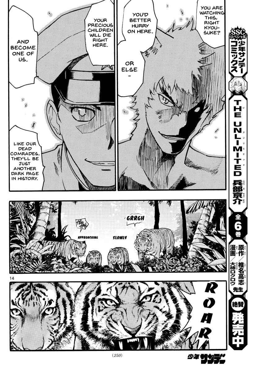 Chapter 484 - Page 14