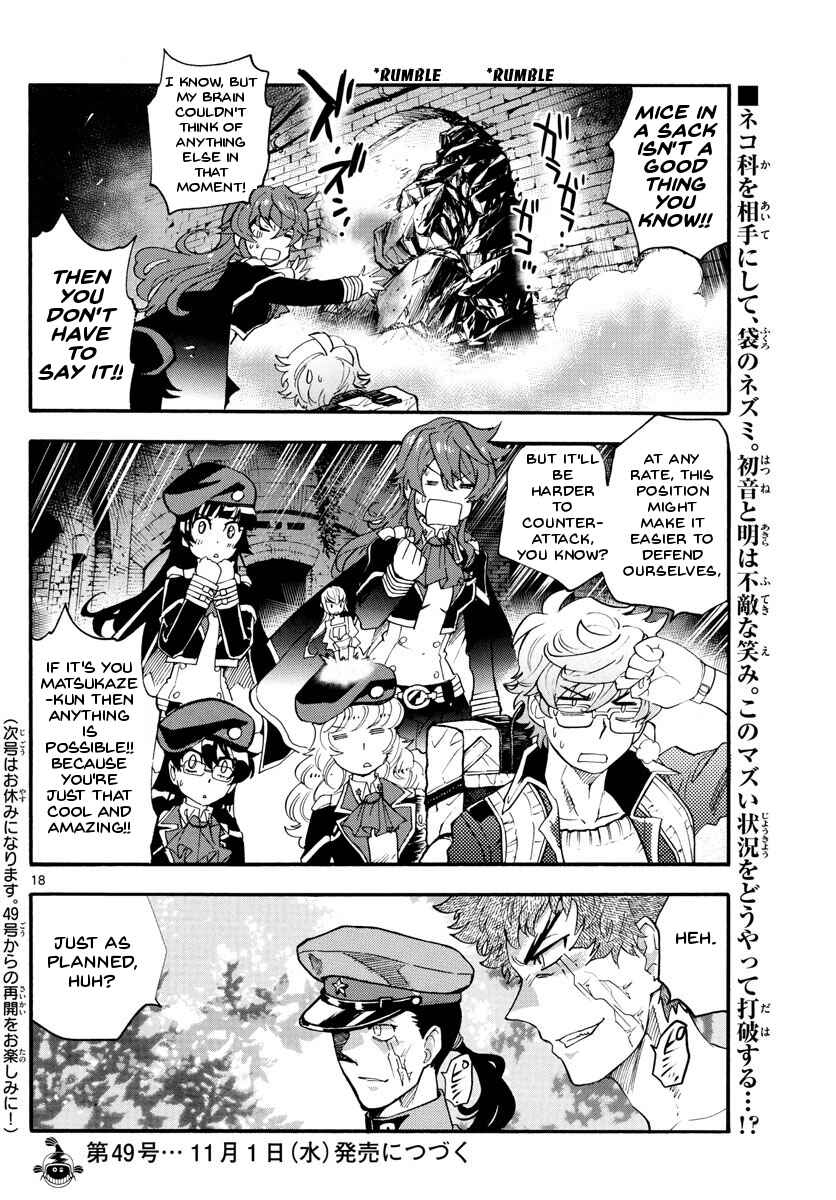 Chapter 484 - Page 18