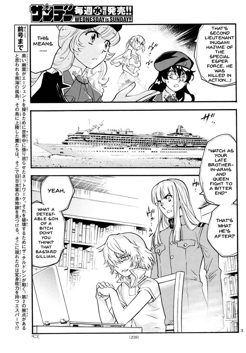 Chapter 484 - Page 3