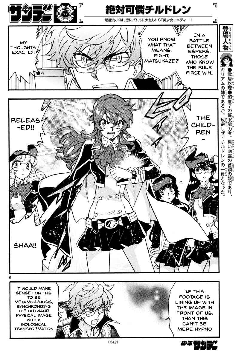Chapter 484 - Page 6