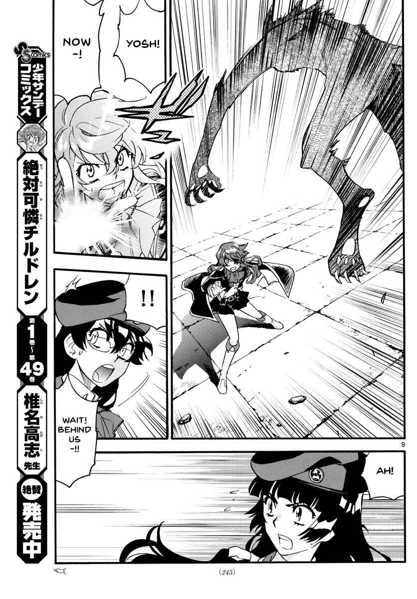 Chapter 484 - Page 9
