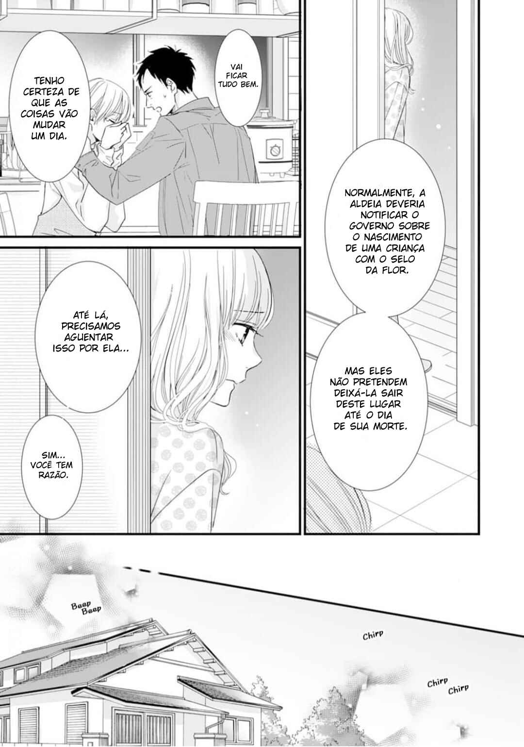 Chapter 1 - Page 12