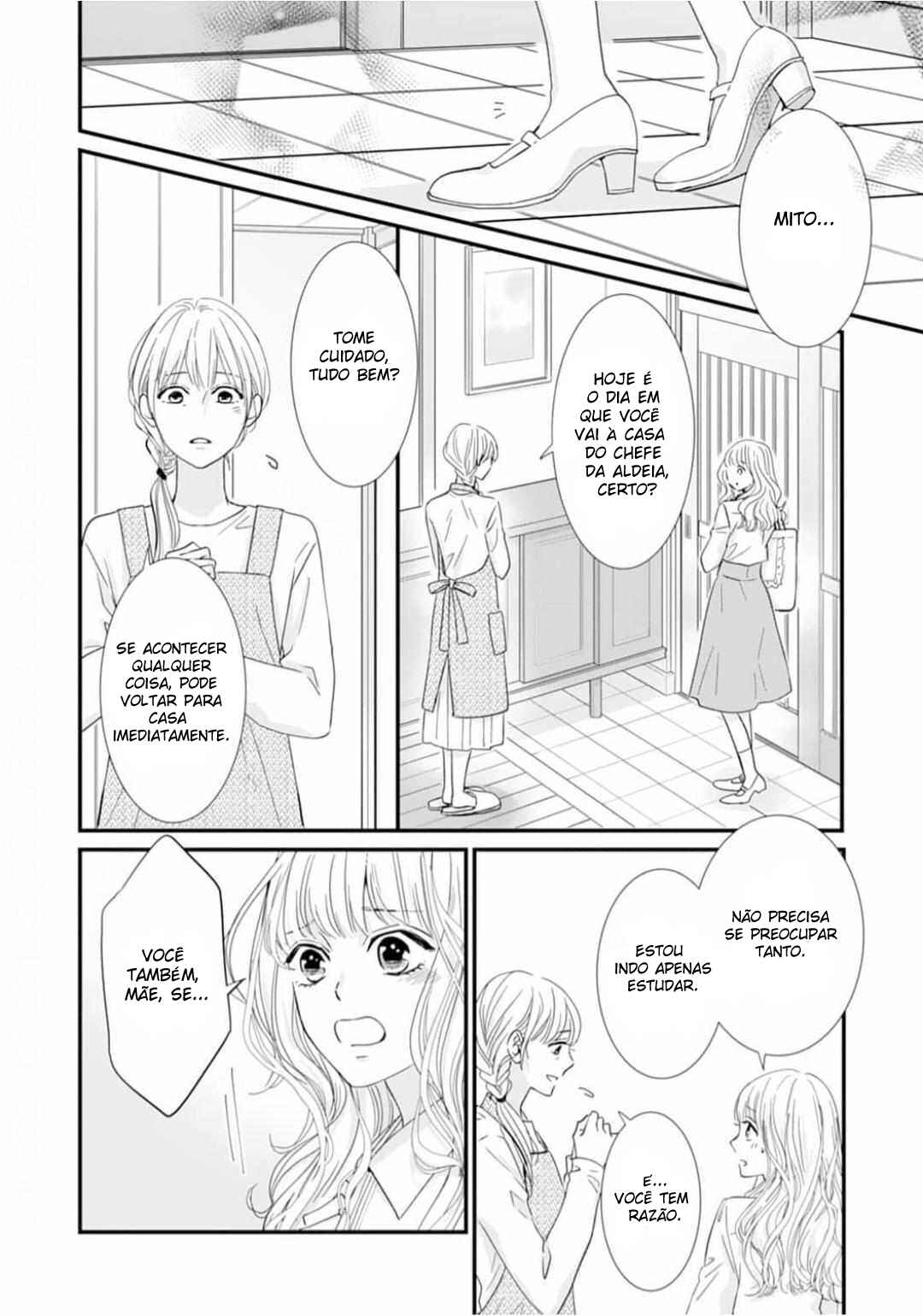 Chapter 1 - Page 13