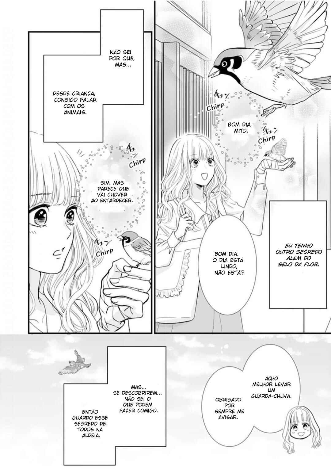 Chapter 1 - Page 15