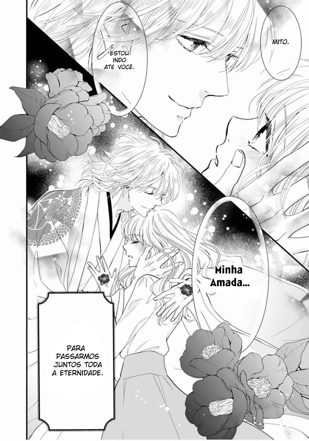 Chapter 1 - Page 4