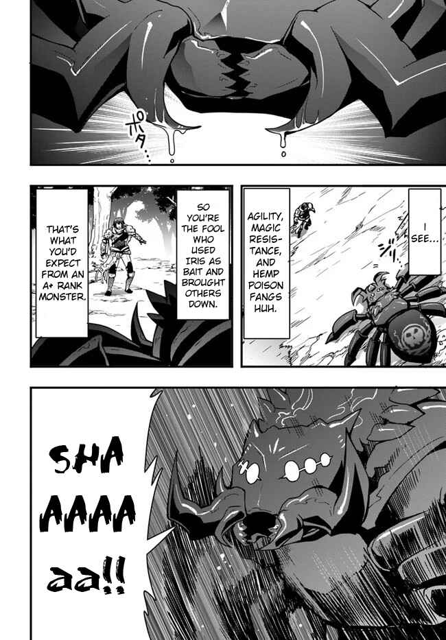 Chapter 6 - Page 2