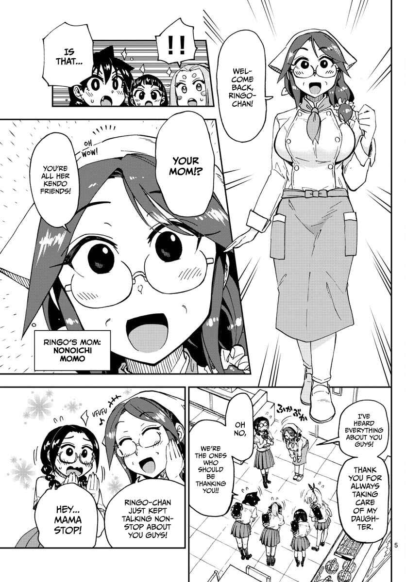 Chapter 125 - Page 5
