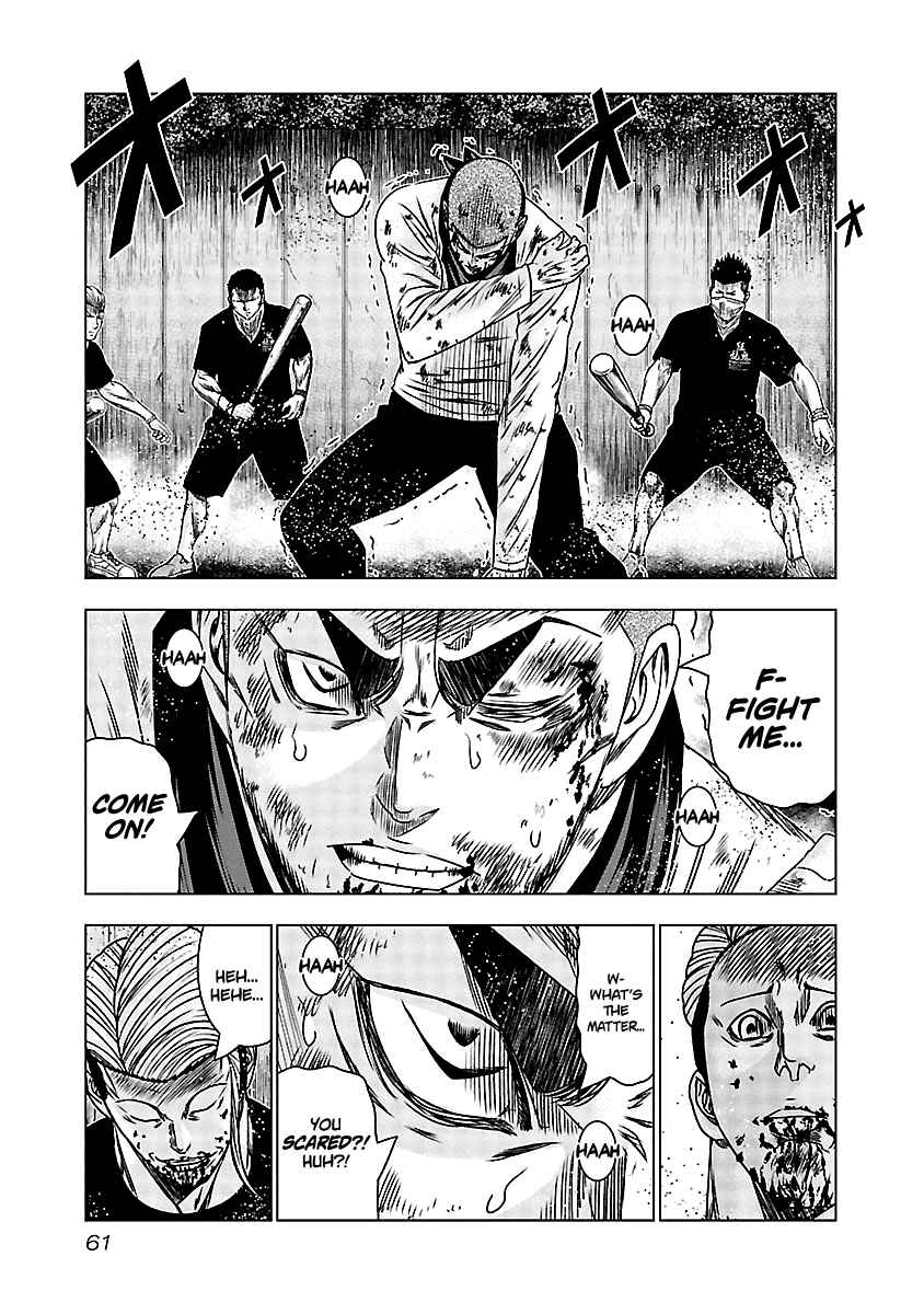 Chapter 162 - Page 14