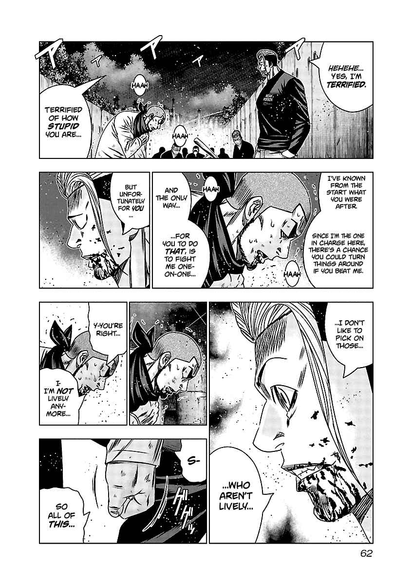 Chapter 162 - Page 15