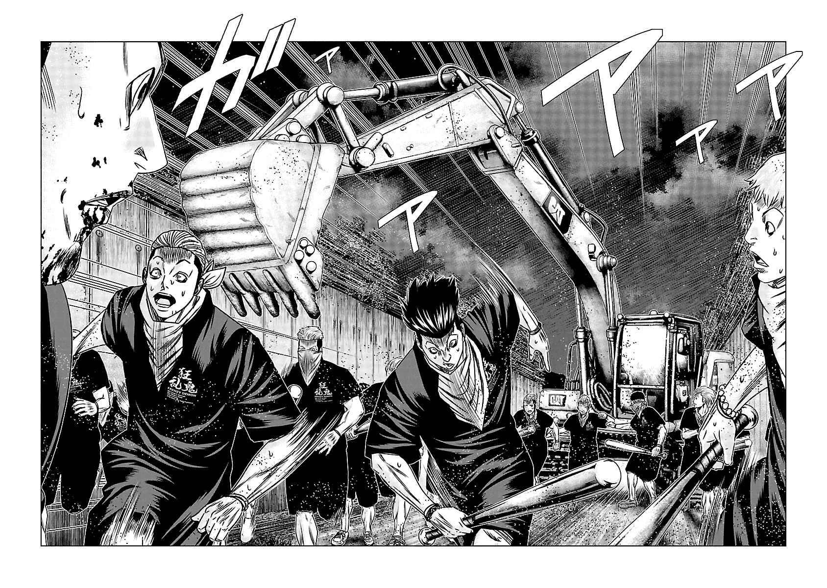 Chapter 162 - Page 19