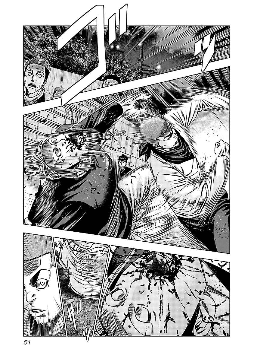 Chapter 162 - Page 4