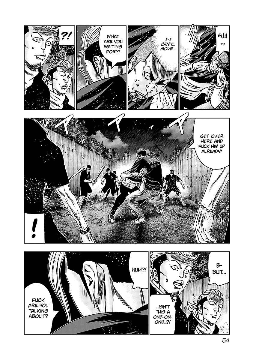 Chapter 162 - Page 7