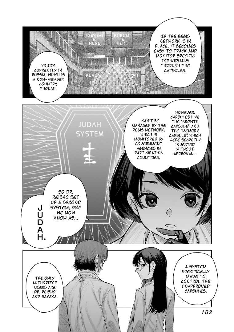 Chapter 33 - Page 16