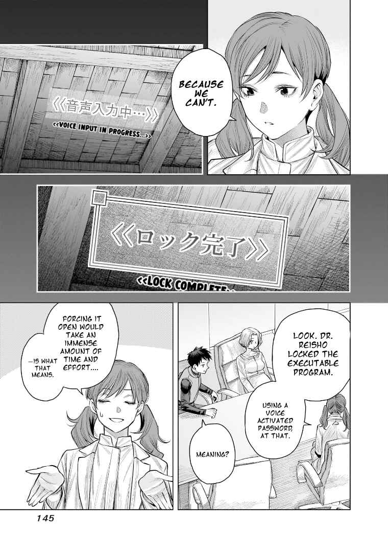 Chapter 33 - Page 9