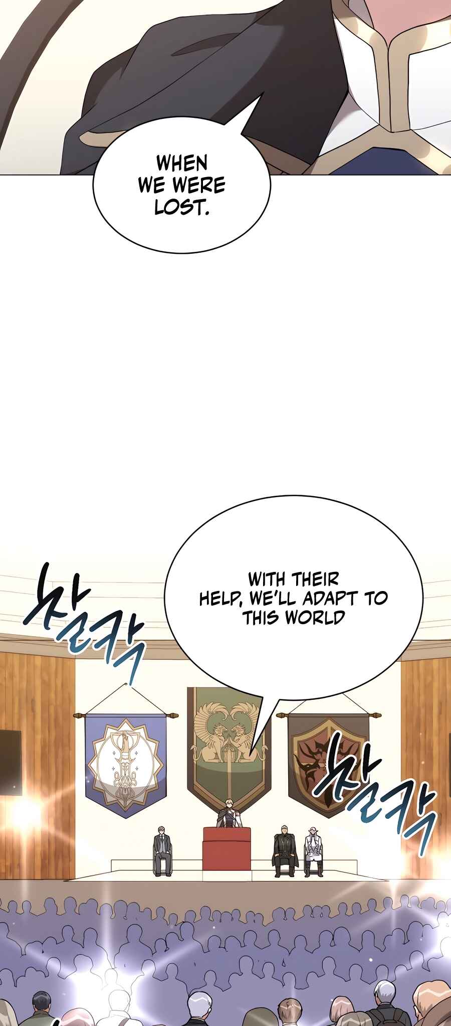 Chapter 70 - Page 10