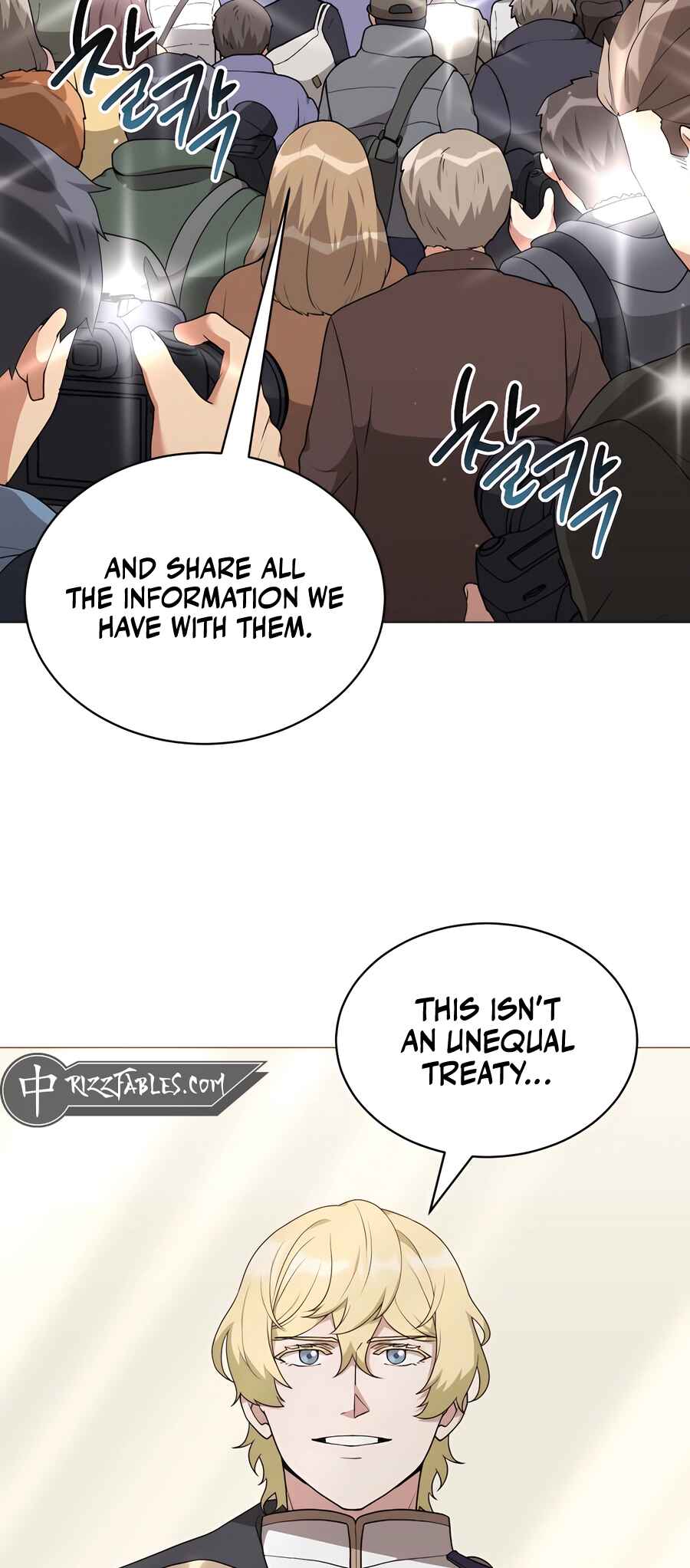 Chapter 70 - Page 11