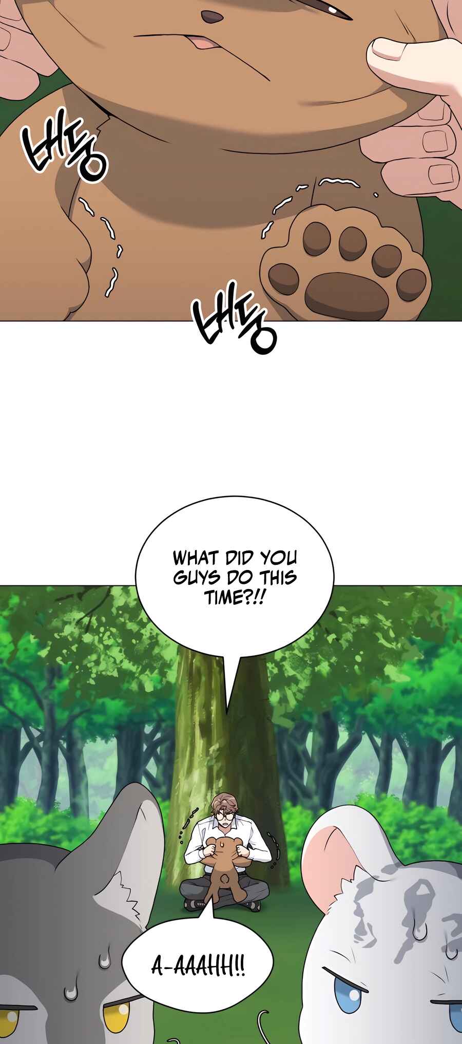 Chapter 70 - Page 16