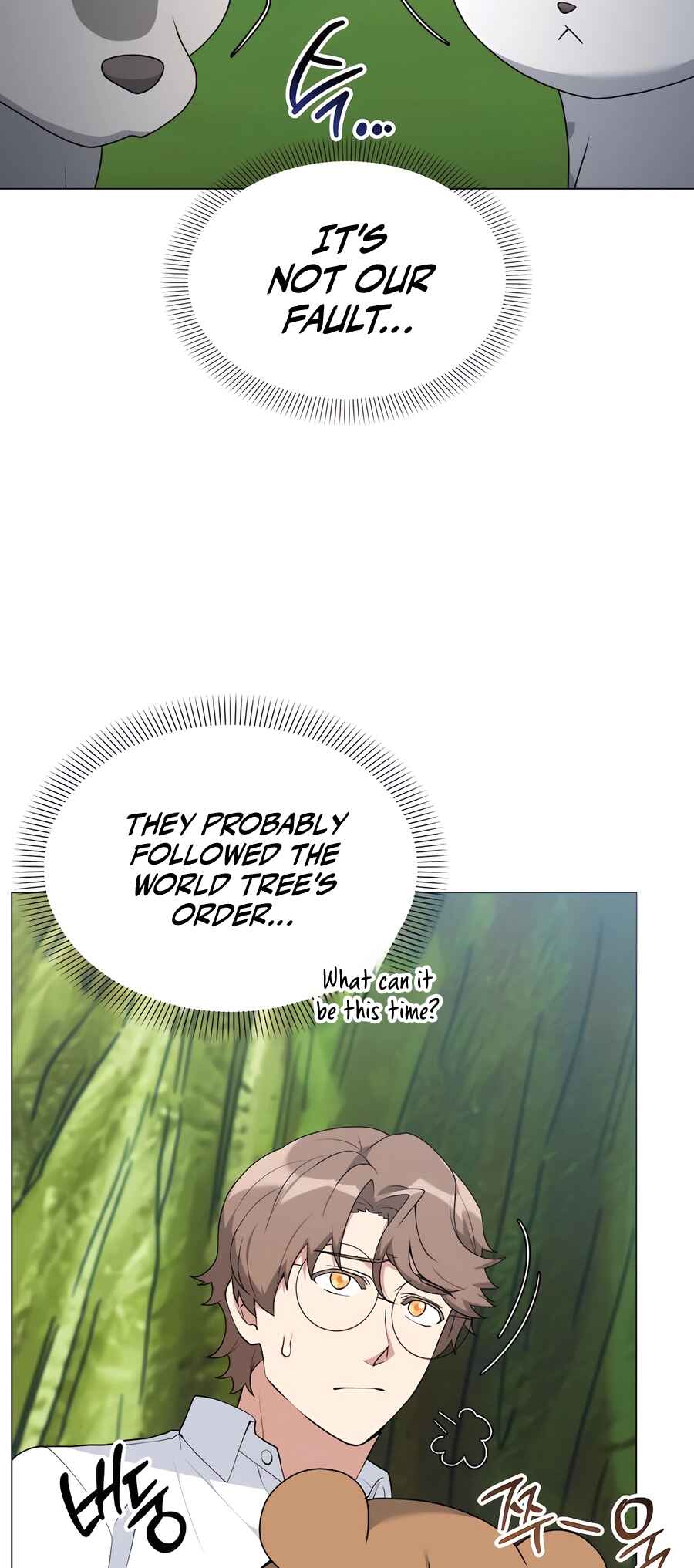 Chapter 70 - Page 17