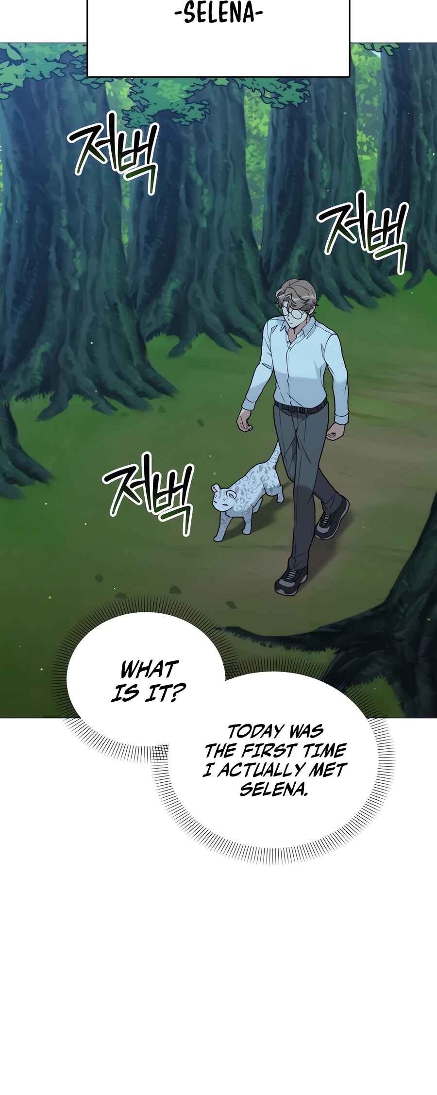 Chapter 70 - Page 52