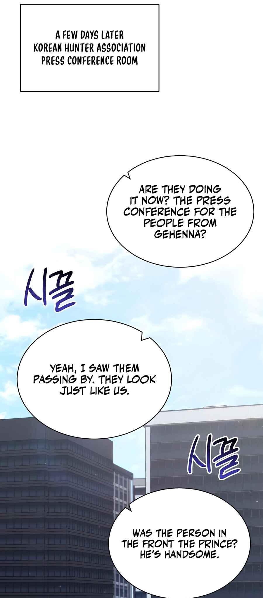 Chapter 70 - Page 8