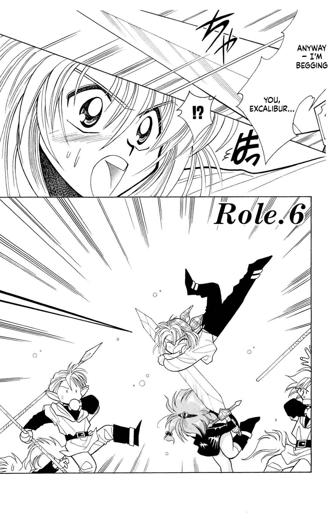 Chapter 6 - Page 2
