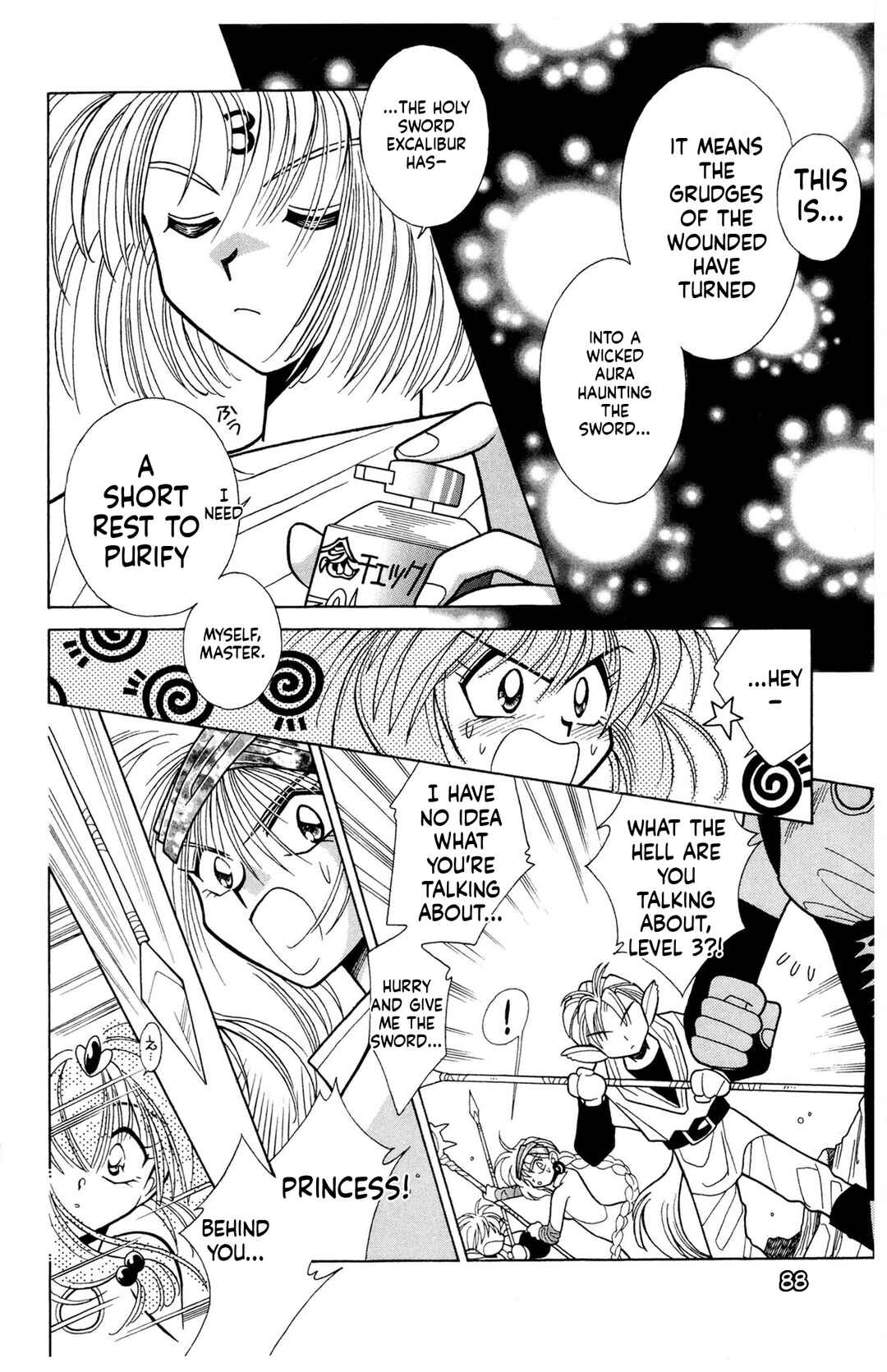 Chapter 6 - Page 6