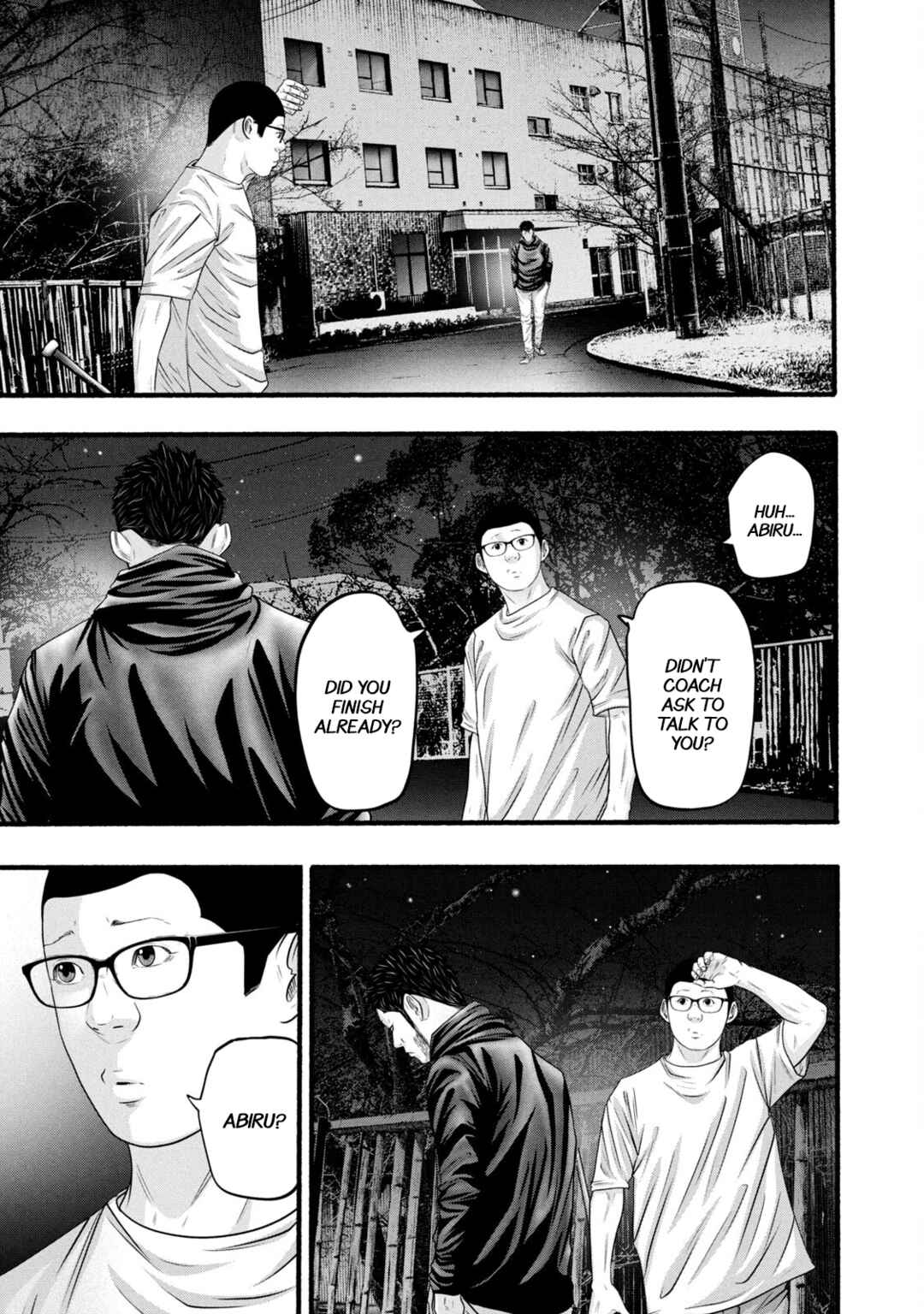 Chapter 358 - Page 1