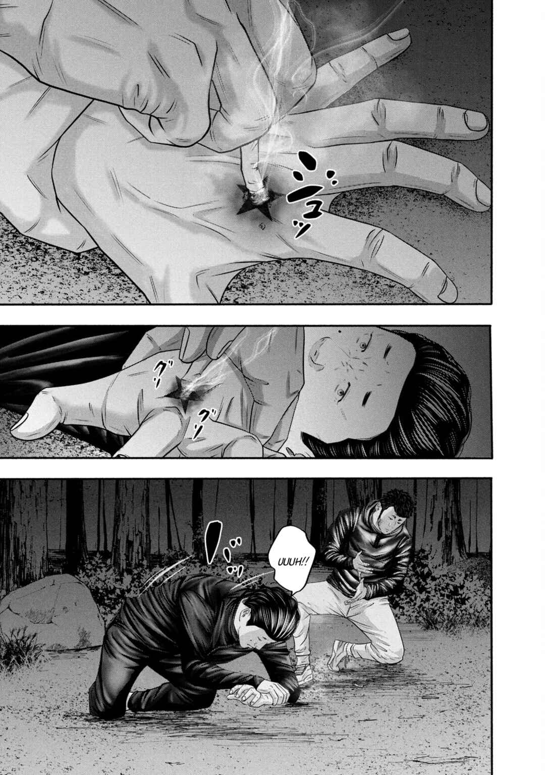 Chapter 358 - Page 13