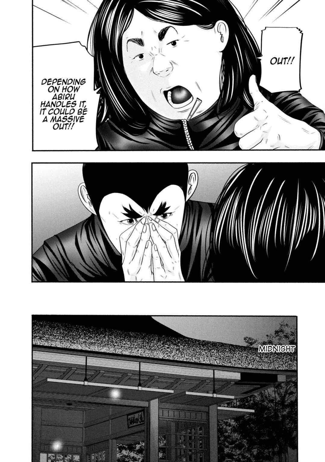 Chapter 358 - Page 4