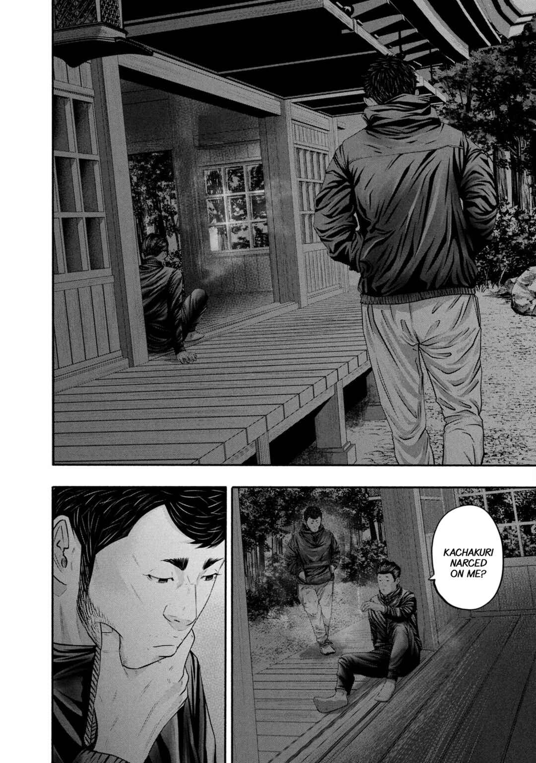 Chapter 358 - Page 6