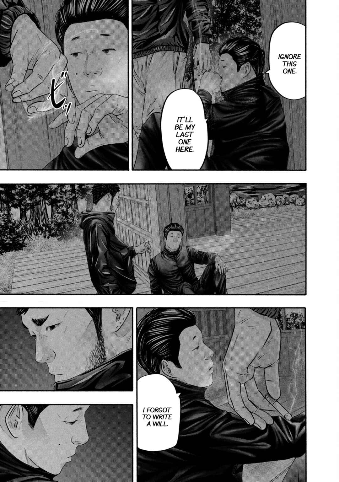 Chapter 358 - Page 7