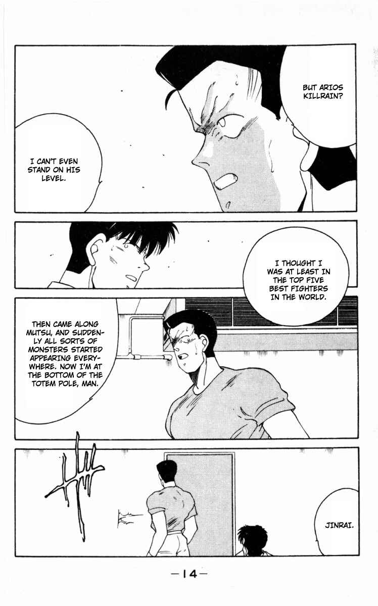 Chapter 61 - Page 17