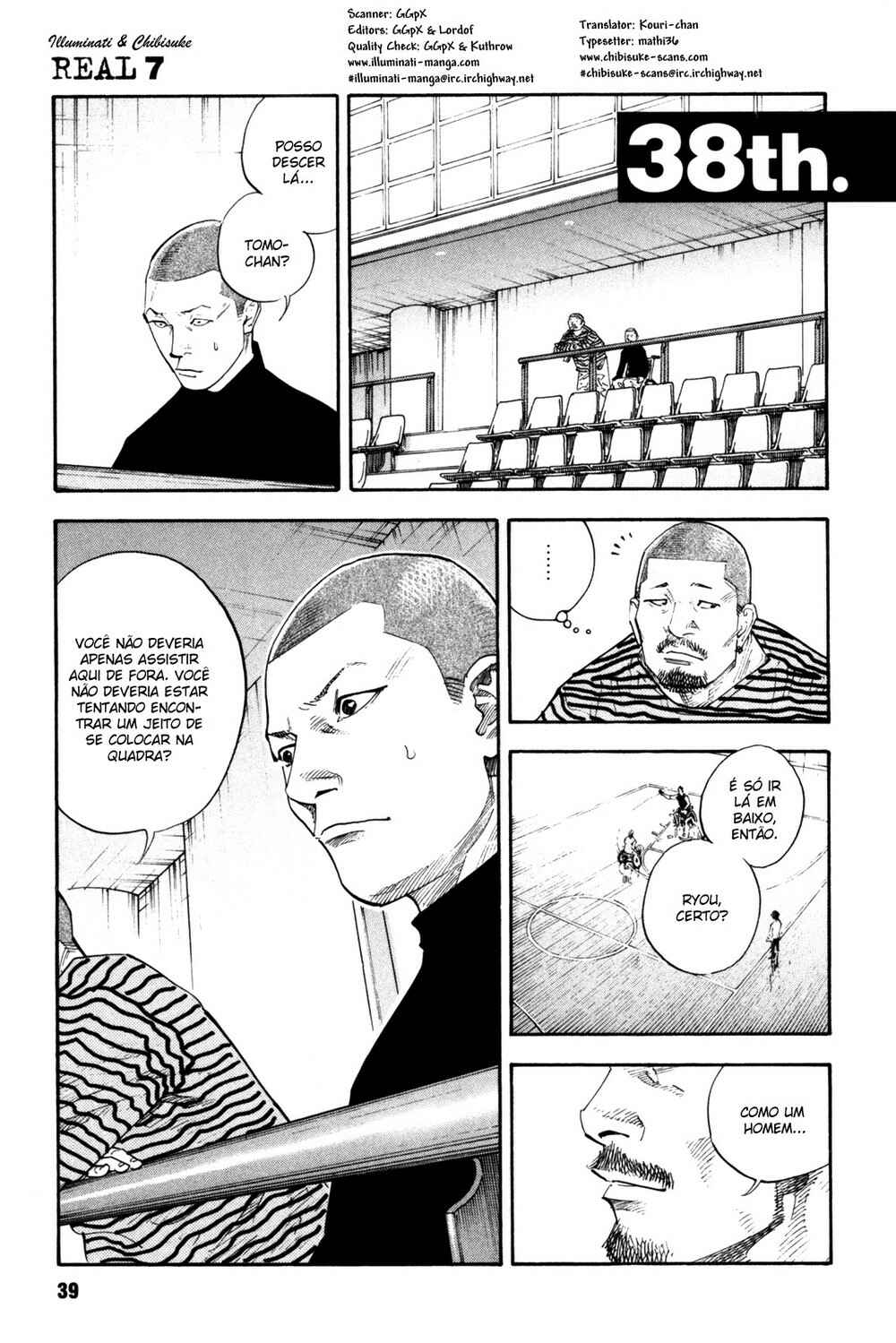 Chapter 38 - Page 1