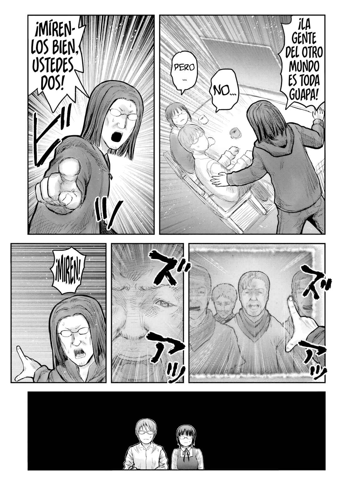 Chapter 76 - Page 4