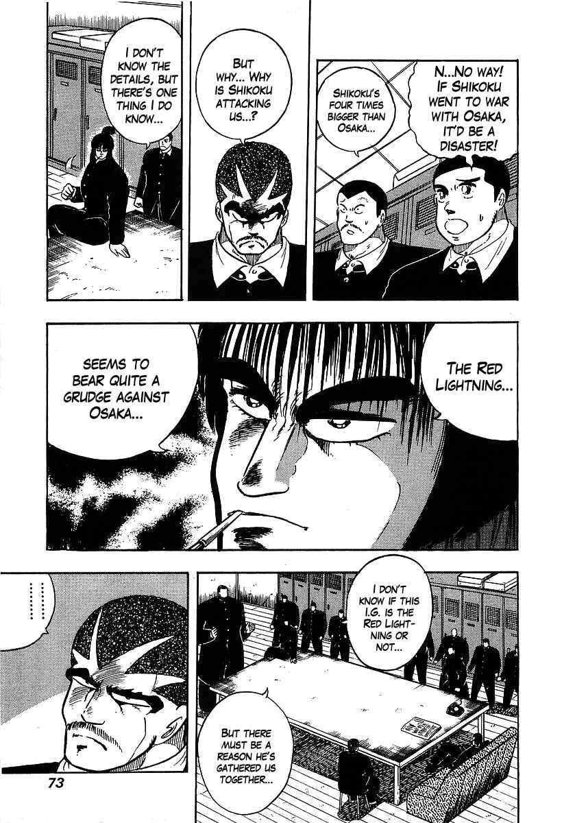 Chapter 104 - Page 11