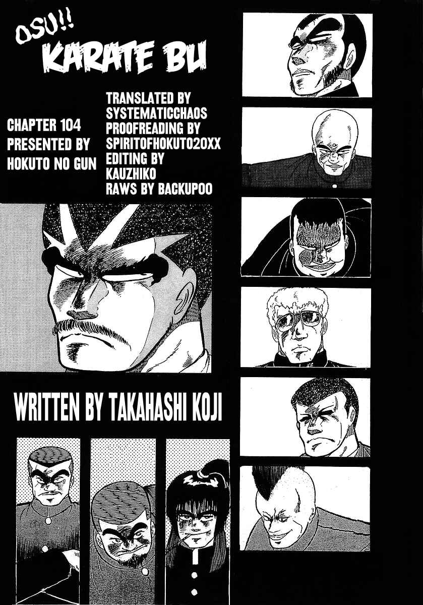 Chapter 104 - Page 19
