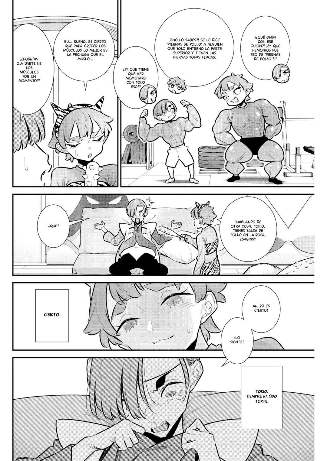 Chapter 218 - Page 6