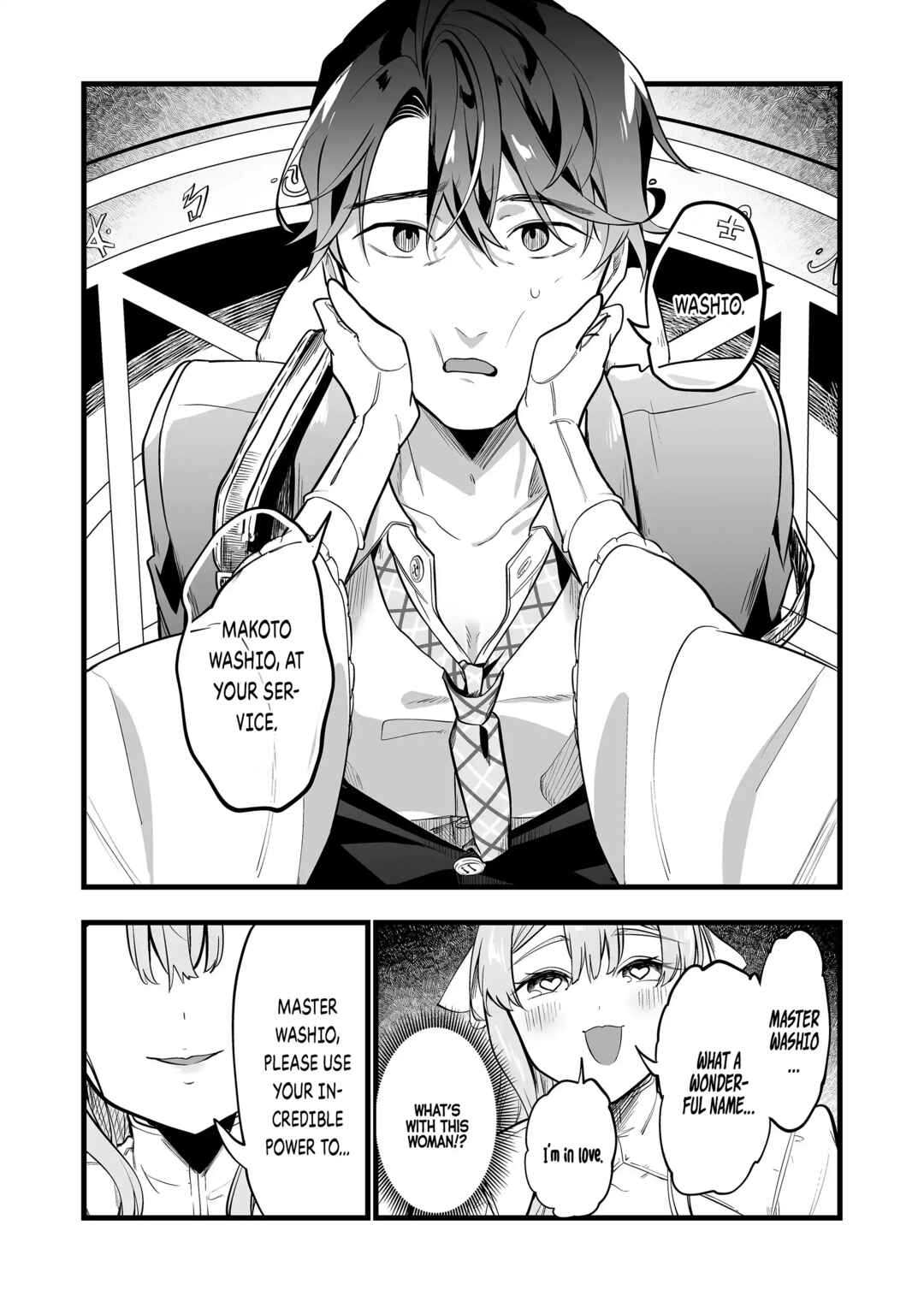 Chapter 29 - Page 16