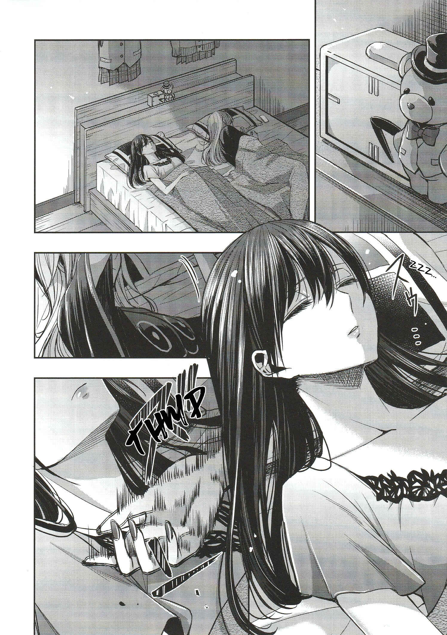 Chapter 12.5 - Page 2