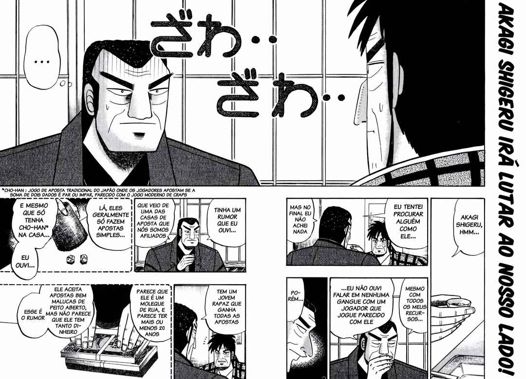 Chapter 58 - Page 3