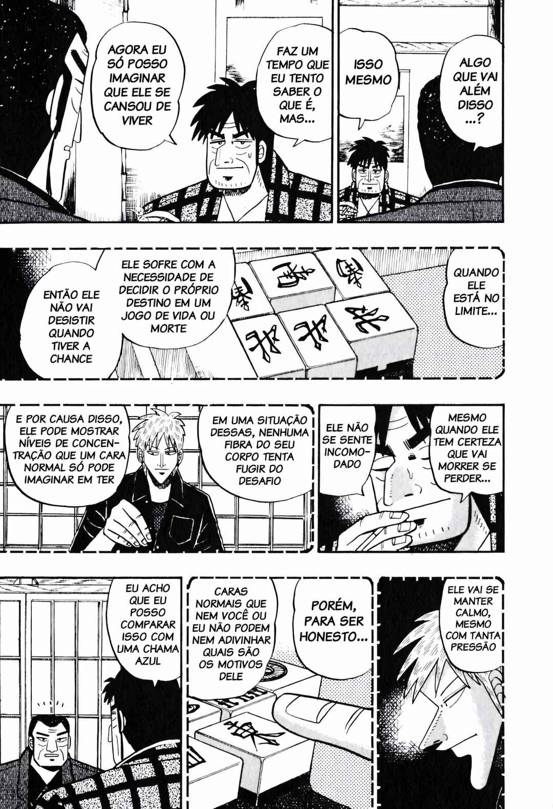 Chapter 58 - Page 7